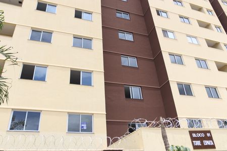 Apartamento para alugar com 55m², 2 quartos e 1 vagaFachada