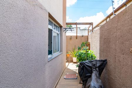 Apartamento à venda com 82m², 2 quartos e 2 vagasÁrea externa privativa