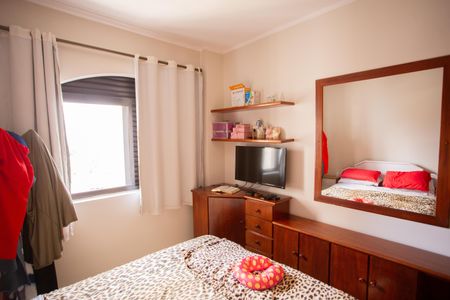 Apartamento à venda com 114m², 3 quartos e 2 vagasQUARTO 1- SUÍTE