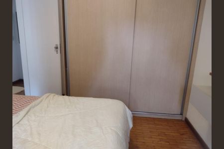 Foto 11 de apartamento à venda com 2 quartos, 76m² em Nova Suíça, Belo Horizonte