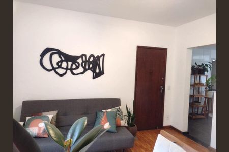 Foto 02 de apartamento à venda com 2 quartos, 76m² em Nova Suíça, Belo Horizonte