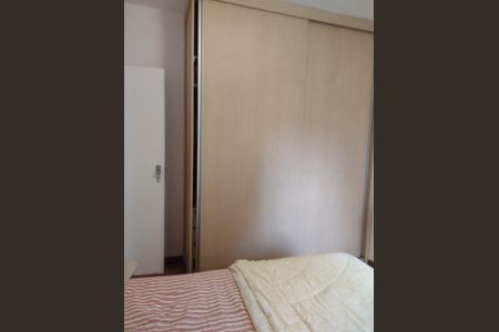 Foto 10 de apartamento à venda com 2 quartos, 76m² em Nova Suíça, Belo Horizonte