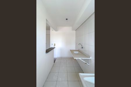 Apartamento à venda com 51m², 3 quartos e 1 vagaÁrea de Serviço