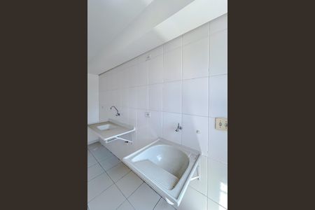 Apartamento à venda com 51m², 3 quartos e 1 vagaÁrea de Serviço