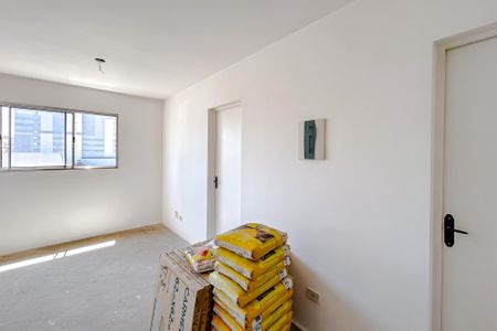 Apartamento à venda com 51m², 3 quartos e 1 vagaSala de Jantar