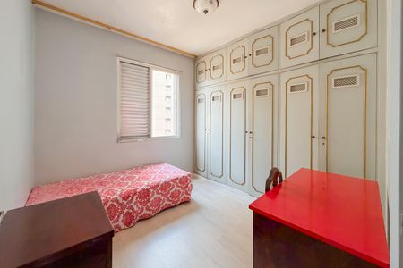 Apartamento à venda com 80m², 2 quartos e 1 vagaQuarto 2