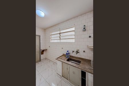 Apartamento à venda com 80m², 2 quartos e 1 vagaCozinha