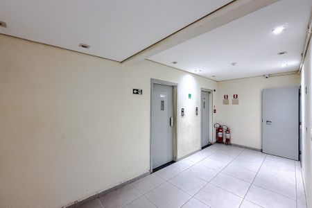 Apartamento à venda com 80m², 2 quartos e 1 vagaÁrea comum