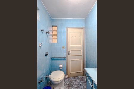 Apartamento à venda com 80m², 2 quartos e 1 vagaBanheiro