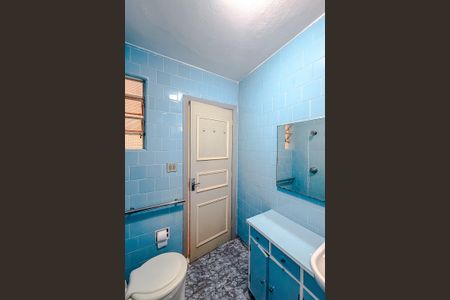 Apartamento à venda com 80m², 2 quartos e 1 vagaBanheiro