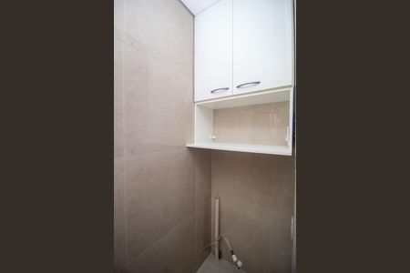 Apartamento à venda com 44m², 1 quarto e 1 vagaCozinha/churrasqueira/area de serviço