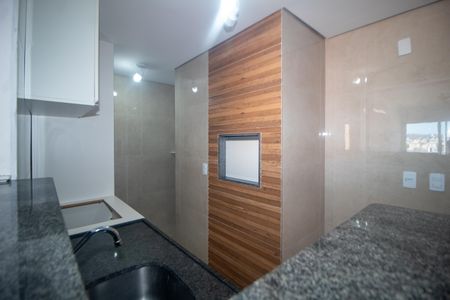 Apartamento à venda com 44m², 1 quarto e 1 vagaCozinha/churrasqueira/area de serviço