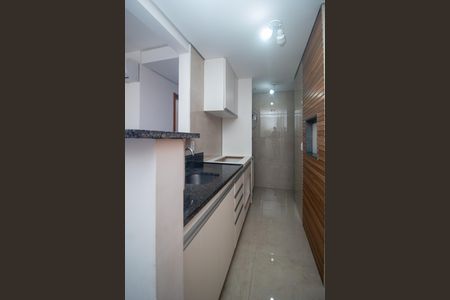Apartamento à venda com 44m², 1 quarto e 1 vagaCozinha/churrasqueira/area de serviço