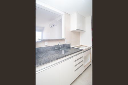 Apartamento à venda com 44m², 1 quarto e 1 vagaCozinha/churrasqueira/area de serviço