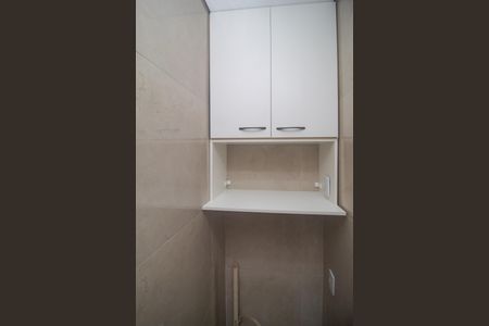 Apartamento à venda com 44m², 1 quarto e 1 vagaCozinha/churrasqueira/area de serviço
