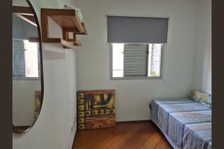 Apartamento à venda com 52m², 2 quartos e 1 vagaQuarto 1