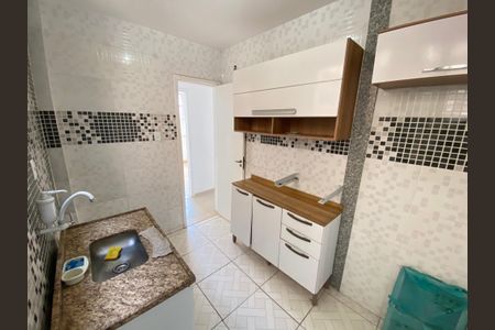 Apartamento para alugar com 105m², 2 quartos e 1 vaga
