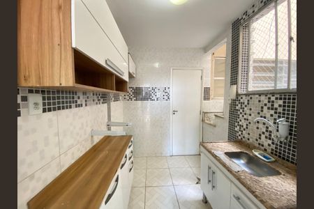Apartamento para alugar com 105m², 2 quartos e 1 vaga