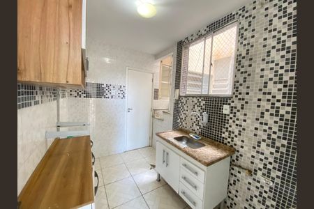 Apartamento para alugar com 105m², 2 quartos e 1 vaga