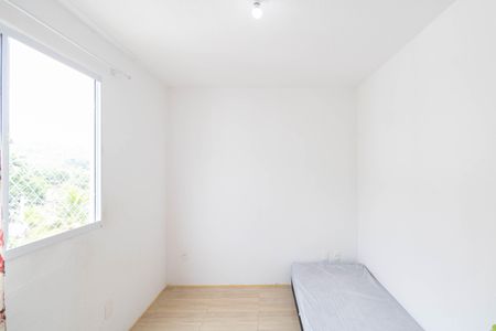 Apartamento para alugar com 54m², 2 quartos e 1 vagaQuarto 2