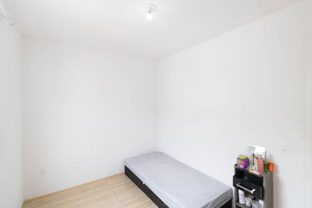 Apartamento para alugar com 54m², 2 quartos e 1 vagaQuarto 2