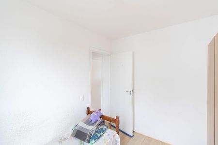 Apartamento para alugar com 54m², 2 quartos e 1 vagaQuarto 1