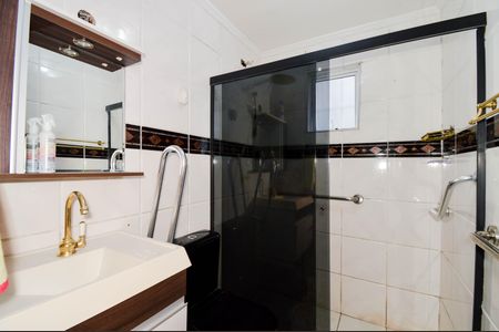 Banheiro de apartamento para alugar com 1 quarto, 54m² em Macedo, Guarulhos