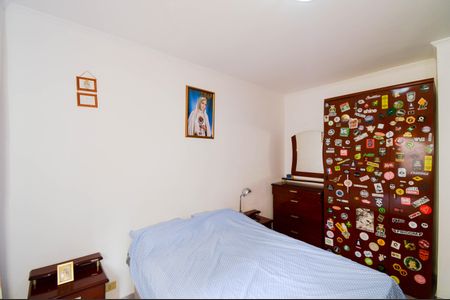 Quarto  de apartamento para alugar com 1 quarto, 54m² em Macedo, Guarulhos