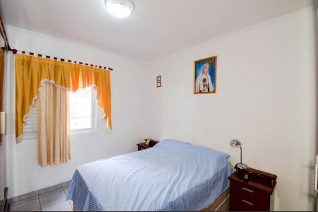 Quarto  de apartamento para alugar com 1 quarto, 54m² em Macedo, Guarulhos