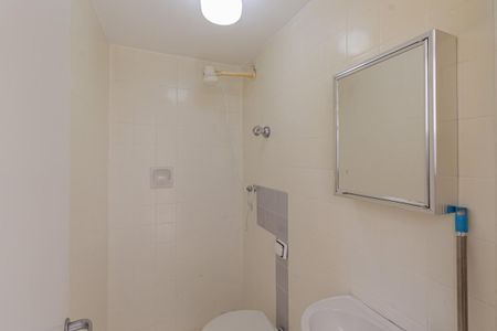 Apartamento à venda com 126m², 3 quartos e 2 vagas Apartamento à venda com 126m², 3 quartos e 2 vagasBanheiro de serviço