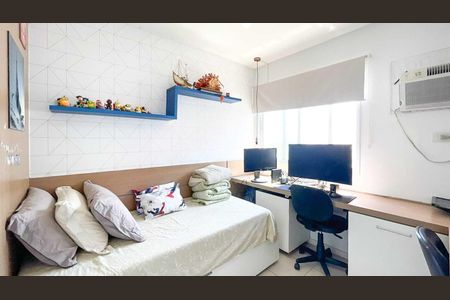 Apartamento à venda com 81m², 2 quartos e 1 vagaQuarto