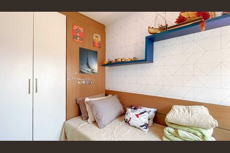 Apartamento à venda com 81m², 2 quartos e 1 vagaQuarto