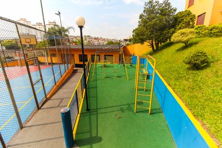 Apartamento à venda com 55m², 2 quartos e 1 vaga Apartamento à venda com 55m², 2 quartos e 1 vagaÁrea comum - Playground