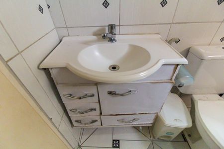 Apartamento à venda com 55m², 2 quartos e 1 vaga Apartamento à venda com 55m², 2 quartos e 1 vagaBanheiro