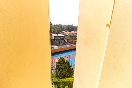 Apartamento à venda com 55m², 2 quartos e 1 vaga Apartamento à venda com 55m², 2 quartos e 1 vagaVista da Área de Serviço