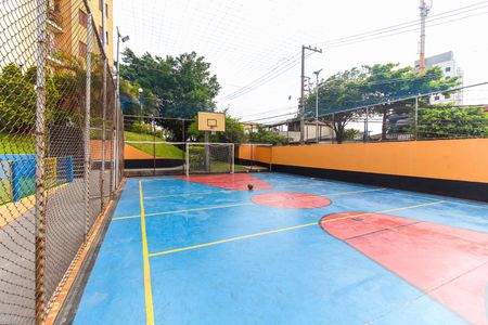 Apartamento à venda com 55m², 2 quartos e 1 vaga Apartamento à venda com 55m², 2 quartos e 1 vagaQuadra Esportiva