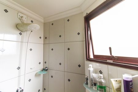 Apartamento à venda com 55m², 2 quartos e 1 vaga Apartamento à venda com 55m², 2 quartos e 1 vagaBanheiro