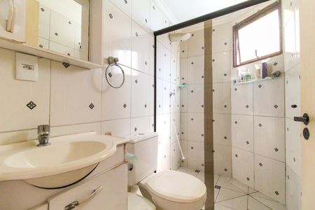 Apartamento à venda com 55m², 2 quartos e 1 vaga Apartamento à venda com 55m², 2 quartos e 1 vagaBanheiro