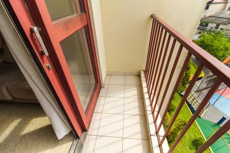 Apartamento à venda com 55m², 2 quartos e 1 vaga Apartamento à venda com 55m², 2 quartos e 1 vagaSacada