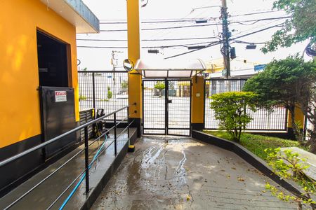 Apartamento à venda com 55m², 2 quartos e 1 vaga Apartamento à venda com 55m², 2 quartos e 1 vagaEntrada