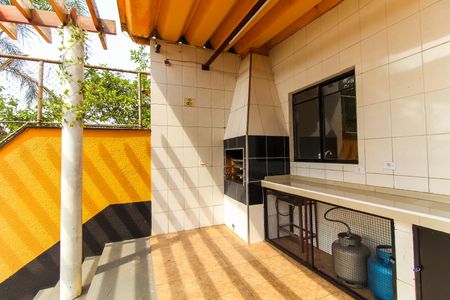 Apartamento à venda com 55m², 2 quartos e 1 vaga Apartamento à venda com 55m², 2 quartos e 1 vagaÁrea comum - Churrasqueira