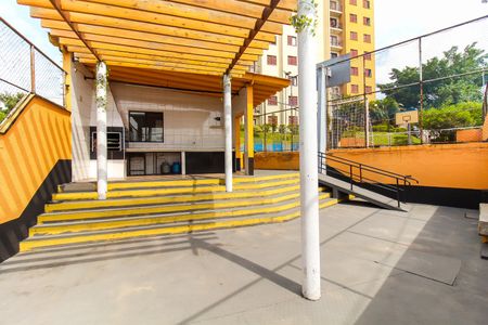 Apartamento à venda com 55m², 2 quartos e 1 vaga Apartamento à venda com 55m², 2 quartos e 1 vagaÁrea comum - Churrasqueira