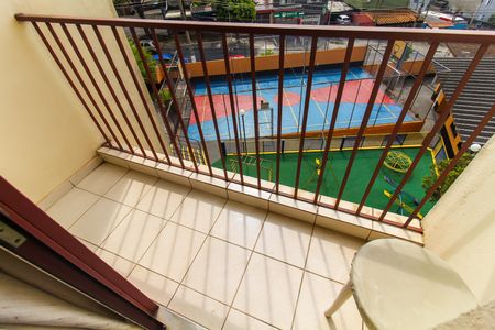 Apartamento à venda com 55m², 2 quartos e 1 vaga Apartamento à venda com 55m², 2 quartos e 1 vagaSacada