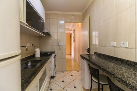 Apartamento à venda com 55m², 2 quartos e 1 vaga Apartamento à venda com 55m², 2 quartos e 1 vagaCozinha