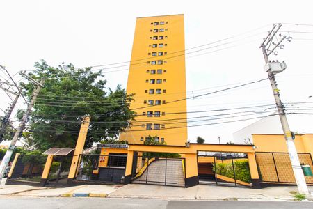 Apartamento à venda com 55m², 2 quartos e 1 vaga Apartamento à venda com 55m², 2 quartos e 1 vagaFachada