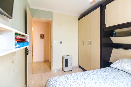 Apartamento à venda com 55m², 2 quartos e 1 vaga Apartamento à venda com 55m², 2 quartos e 1 vagaQuarto 1