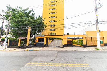 Apartamento à venda com 55m², 2 quartos e 1 vaga Apartamento à venda com 55m², 2 quartos e 1 vagaFachada