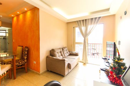 Apartamento à venda com 55m², 2 quartos e 1 vaga Apartamento à venda com 55m², 2 quartos e 1 vagaSala