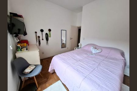 Apartamento à venda com 3 quartos, 92m² em Laranjeiras, Rio de Janeiro