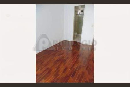 Apartamento à venda com 2 quartos, 76m² em Cosme Velho, Rio de Janeiro